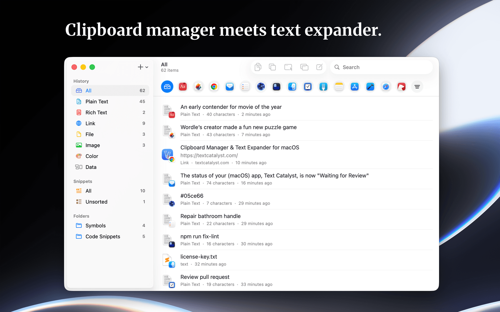 Text Catalyst screenshot